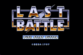 北斗神拳（欧美）